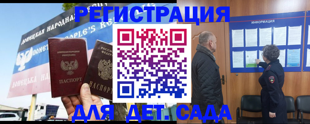 пропишу в квартире в Павловском Посаде